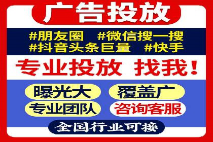 抖音信息流广告的互动性如何提升用户参与度